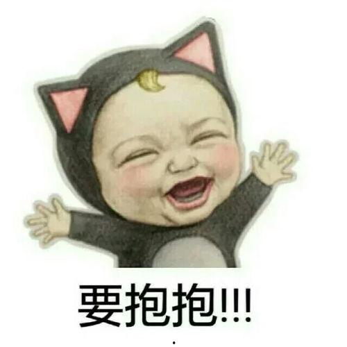 娱乐吃瓜群名叫什么来着,揭秘“娱乐吃瓜群”背后的热点事件与八卦风云