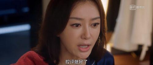 吃瓜小说娱乐圈完结